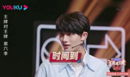 娱乐圈吃瓜事儿林俊杰,揭秘明星背后的故事